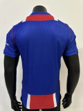 26-27 PSG Home Player Version Soccer Jersey