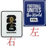 2026 World Cup Egypt Home Player Version Soccer Jersey