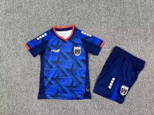 2026  Cape Verde Home kids Soccer Jersey