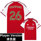26-27 ARS Home Print CHAMPIONS # 26 Player Version Soccer Jersey球员版