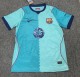 26-27 BAR Third Away Fans Soccer Jersey