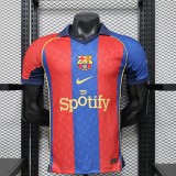 26-27 BAR Special Edition Player Version Soccer Jersey