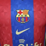 26-27 BAR Special Edition Player Version Soccer Jersey