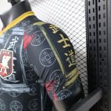 26-27 Japan Special Edition Player Version Soccer Jersey