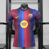 26-27 BAR Home Player Version Soccer Jersey