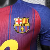 25-26 BAR Home Special Edition Player Version Soccer Jersey