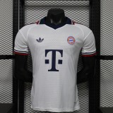 26-27 Bayern Away Player Version Soccer Jersey *球员