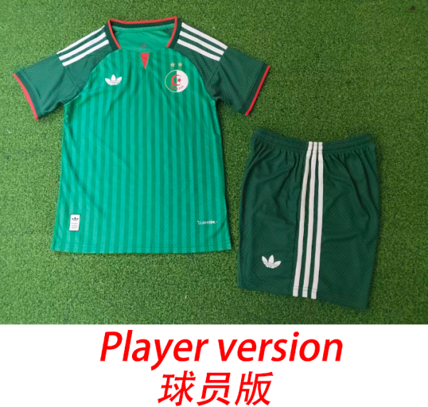 2026 Algeria Away Player Version Kids Soccer Jersey(球员童装)