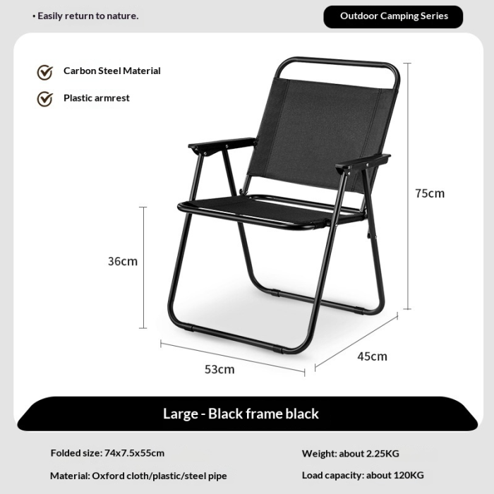 Outdoor portable folding chair Kemet chair Aluminum alloy camping table Ultra light backrest chair Camping supplies Beach chair