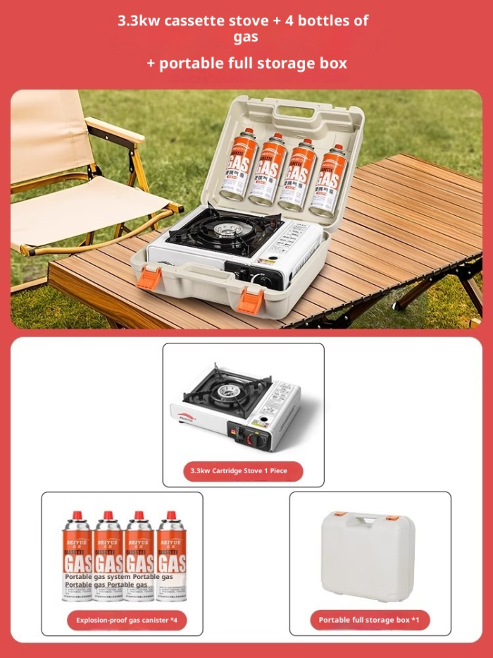 Portable card magnetic outdoor card stove, outdoor stove, cooking utensil, gas stove, hot pot gas tank stove, gas stove, complete set