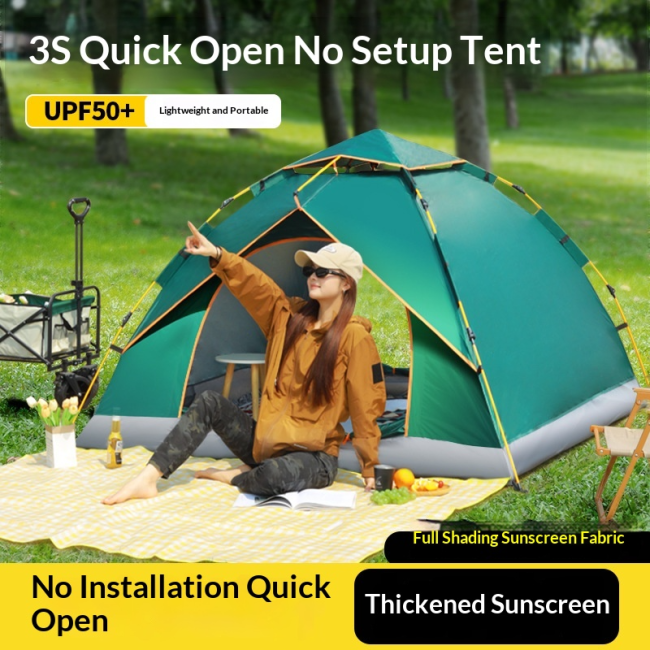 Tent Outdoor Picnic Camping Portable Foldable Automatic Thickened Rainproof Sunscreen Park Outdoor Camping Wholesale