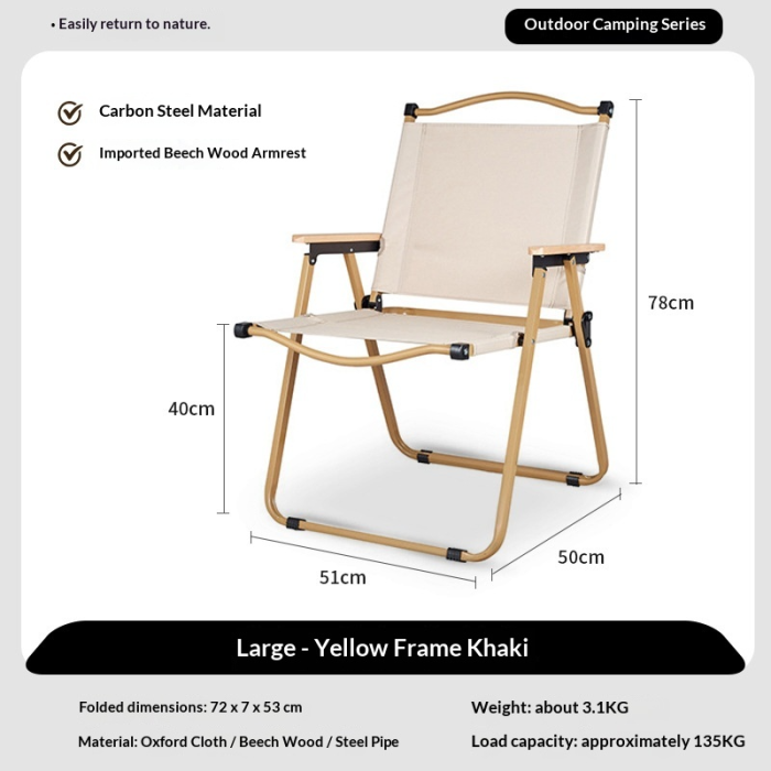 Outdoor portable folding chair Kemet chair Aluminum alloy camping table Ultra light backrest chair Camping supplies Beach chair