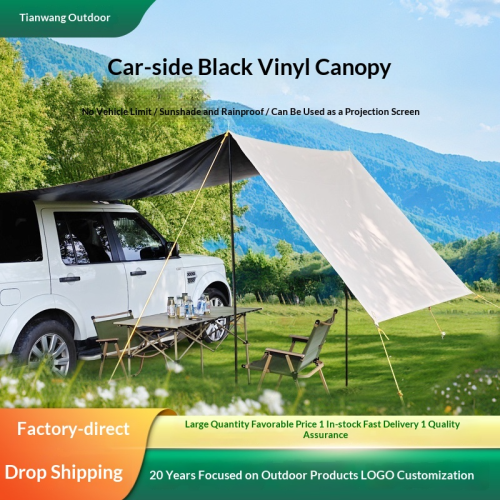 Car side canopy, roof tent, outdoor camping sunshade, camping with rear canopy, black rubber sunshade, rain shelter