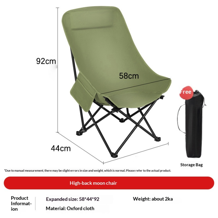 A complete list of outdoor camping supplies: foldable small chairs with adjustable high backs, moon chairs, fishing chairs, and camping essentials