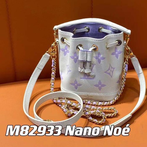 Louis Vuitton LV Women Nano Noé Latte White Mauve Monogram Empreinte Embossed Supple Grained Cowhide Leather