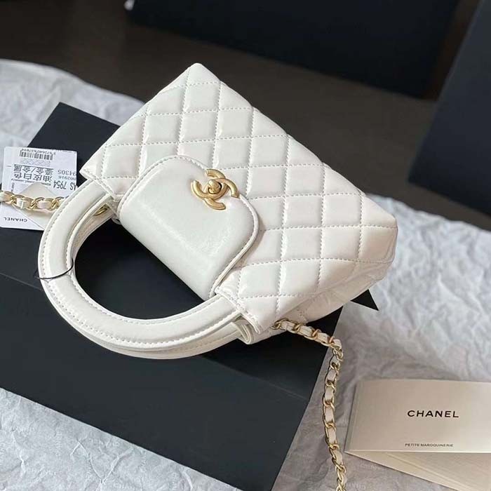 Chanel Women CC Mini Shopping Bag Shiny Crumpled Calfskin White