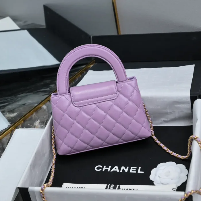 Chanel Women CC Mini Kelly Shopping Bag Shiny Aged Calfskin-Light Purple