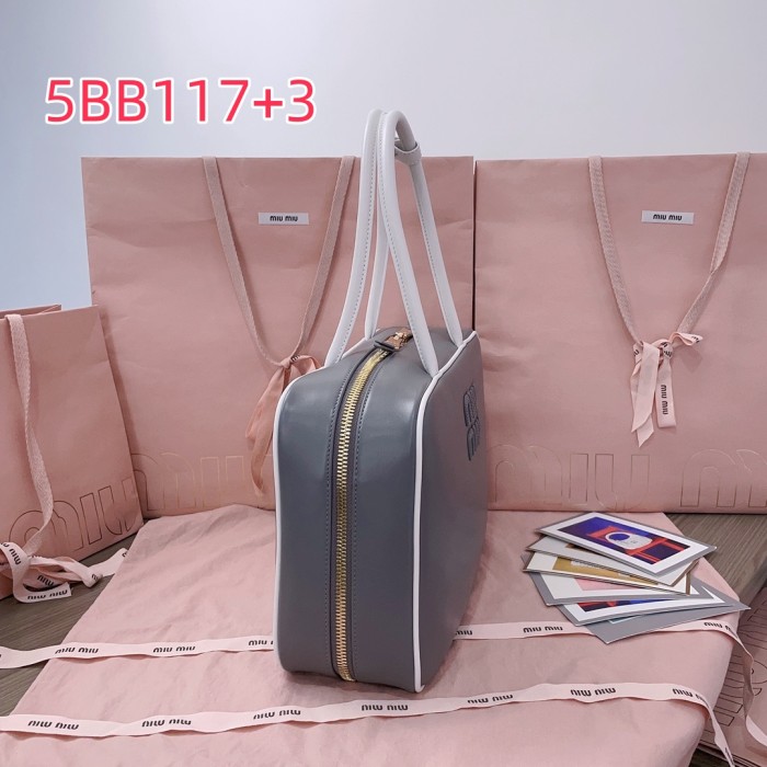 5BB117 MiuM New Briefcase