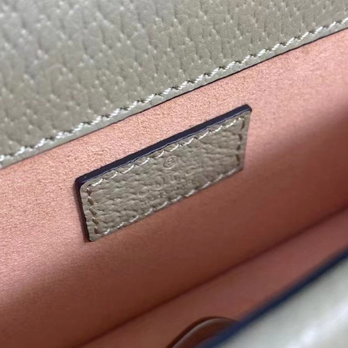 Gucci Women Dionysus GG Super Mini Bag Beige White GG Supreme Canvas