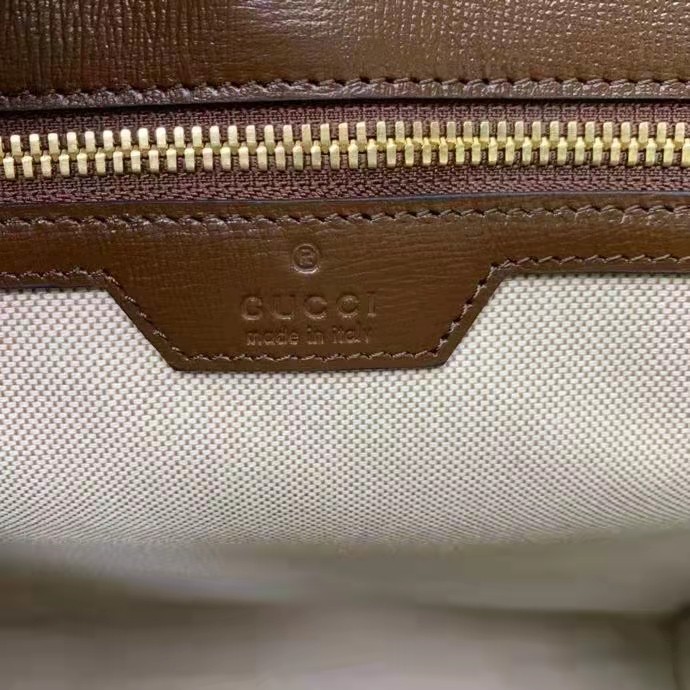 Gucci Unisex Medium Tote Interlocking G Beige Ebony Brown GG Supreme Canvas