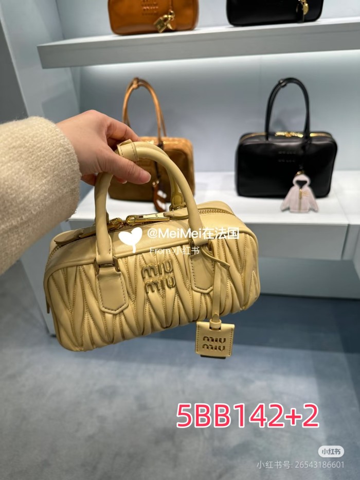 5BB142 MIU new bowling bag