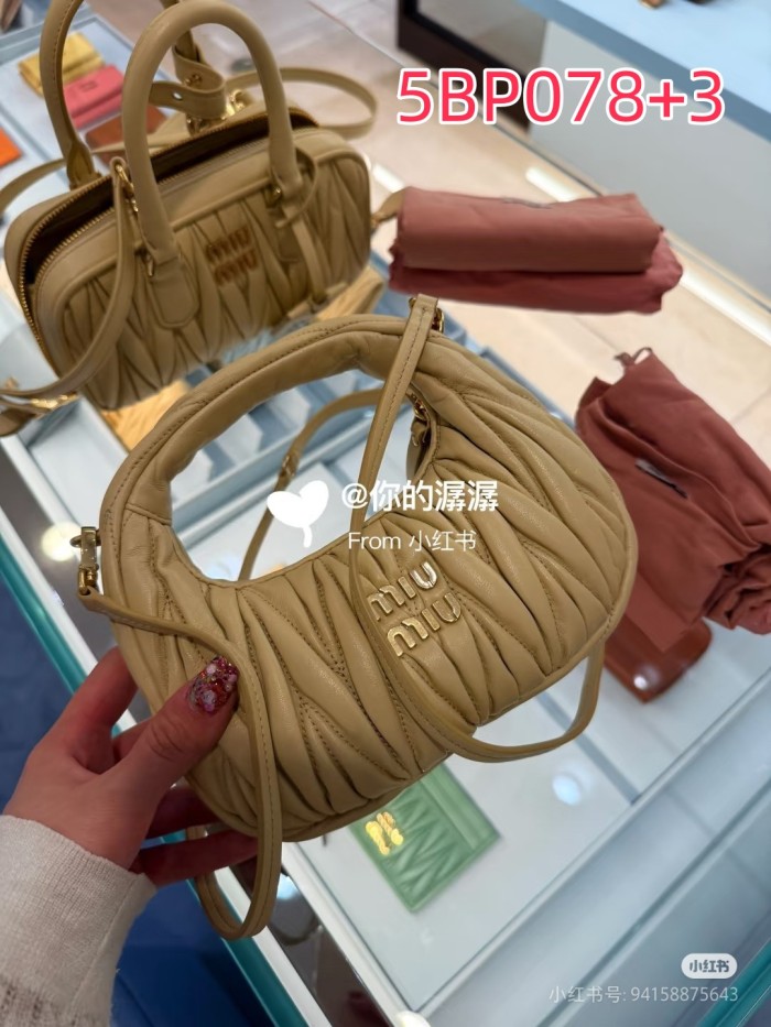 5BP078 MiuMiu new mini MiuWander handbag