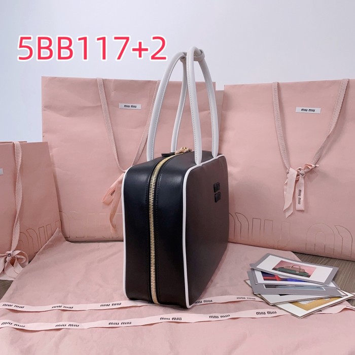 5BB117 MiuM New Briefcase