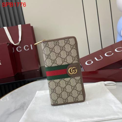 SPB1776 Ophidia series handbag