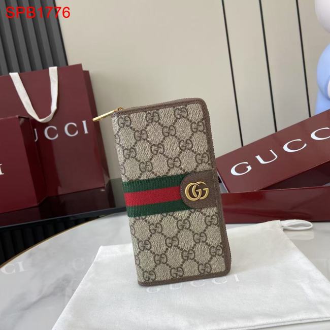 SPB1776 Ophidia series handbag