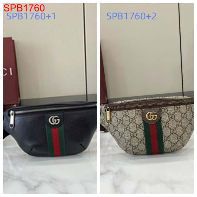 SPB176 Ophidia series handbag
