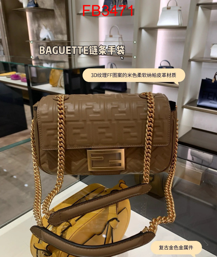 FB3471 sheepskin handbag