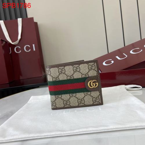 SPB1786 Ophidia series handbag