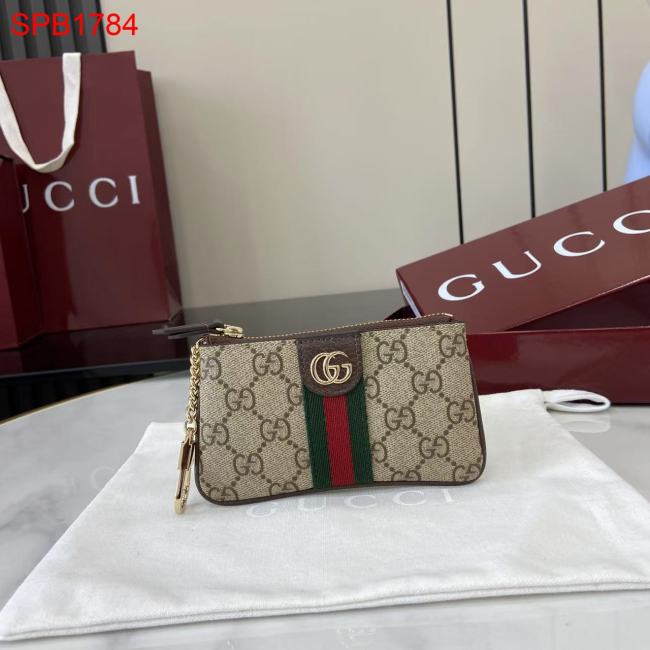 SPB1784 Ophidia series handbag