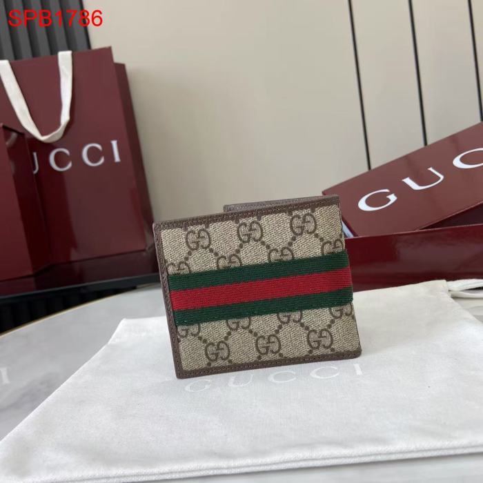 SPB1786 Ophidia series handbag