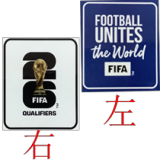 25-26 Japan White Special Edition Fans Soccer Jersey (乌鸦宇智波)