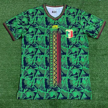 23-24 Mali Away Fans Soccer Jersey