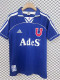 1999-2000 Universidad De Chile Home Retro Soccer Jersey