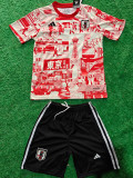 24-25 Japan Special Edition Kids Training (东京红)