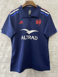 24-25 France Home Rugby Jersey