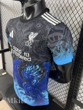 25-26 LIV Black Blue Special Edition Player Version Training shirts