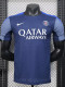 25-26 PSG Royal blue Player Version Training shirts