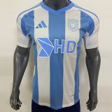 2025 Ulsan HD FC Away Fans Soccer Jersey 蔚山现代