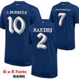 24-25 PSG Home 1:1 Fans Soccer Jersey