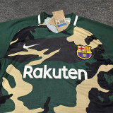 24-25 BAR Green Training Shirts