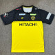 25-26 Kashiwa Reysol Home Fans Soccer Jersey 太阳神