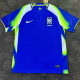 25-26 Korea Away Fans Soccer Jersey