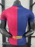 24-25 BAR Home Special Edition Player Version Soccer Jersey (1989)