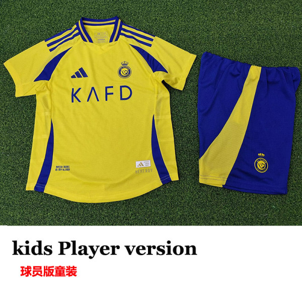 24-25 AL-Nassr Home Kids Player Version Soccer Jersey (球员童装)