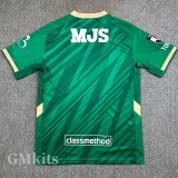 25-26 Tokyo Verdy Home Fans Soccer Jersey 东京绿茵