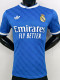 25-26 RMA Third Player Version Soccer Jersey